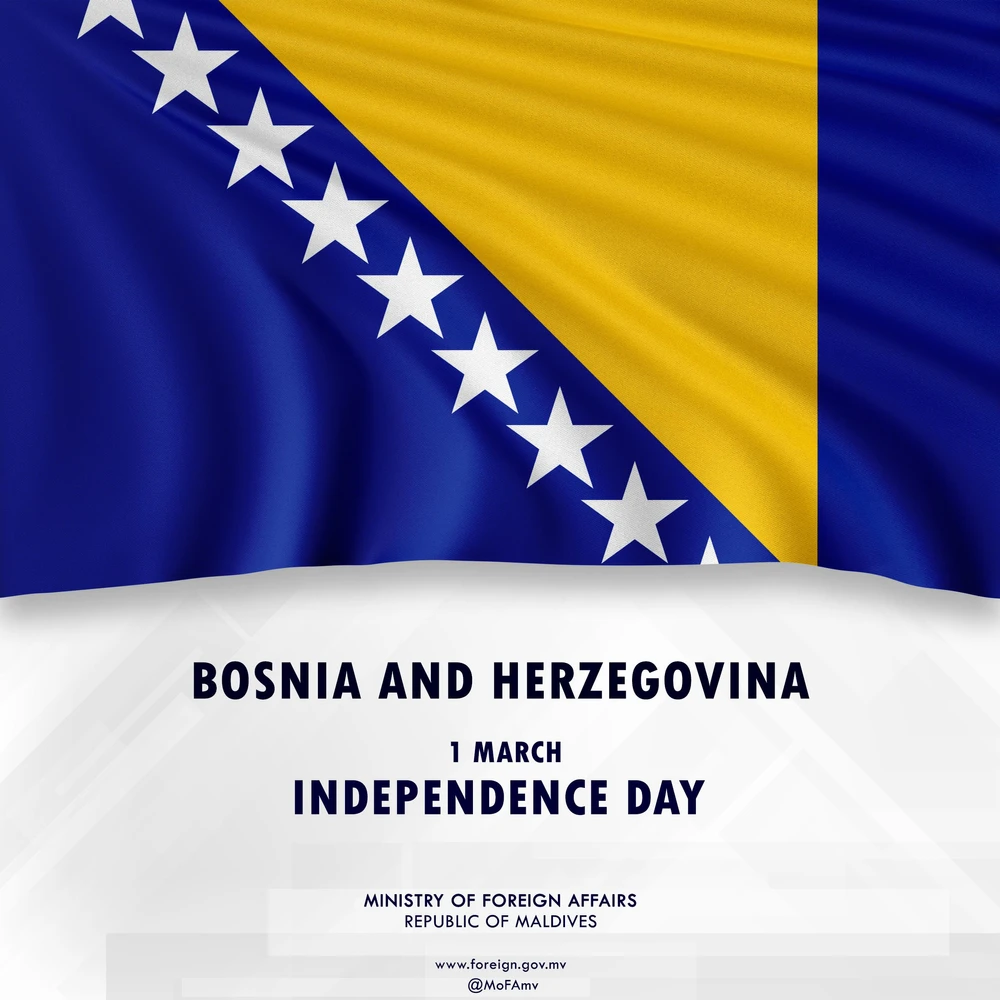 photo for ބޮސްނިއާ އެންޑް ހަރޒެގޮވީނާގެ މިނިވަން ދުވަހުގެ ތަހުނިޔާ ދިވެހިރާއްޖޭގެ ޚާރިޖީ ވަޒީރު ފޮނުއްވައިފި